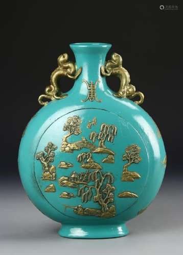 Chinese Turquoise Glazed Vase