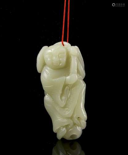 Chinese Jade Pendent