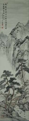 Chinese Scroll Painting Of Landscape