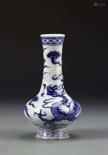 Chinese Blue and White Vase