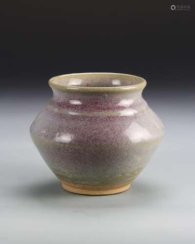 Chinese Guan Yao Jar