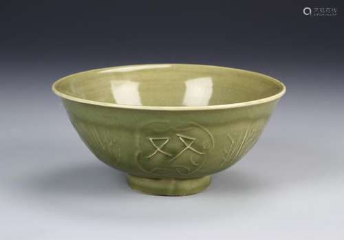 Chinese Long Quan Yao Bowl