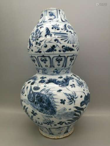 China,  Blue and white Gourd Vase