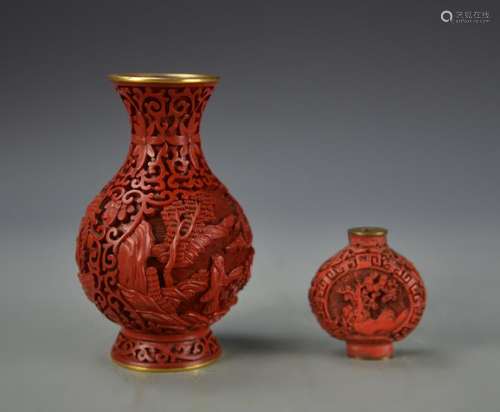 Chinese Cinnabar Vase and Snuff Bottle