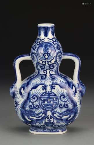 Chinese Blue and White Vase