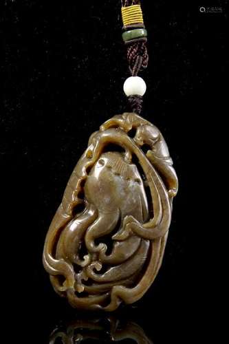 Chinese Jade Pendent