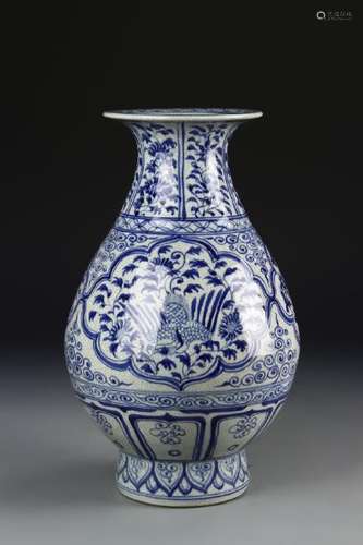 Chinese Blue and White Vase