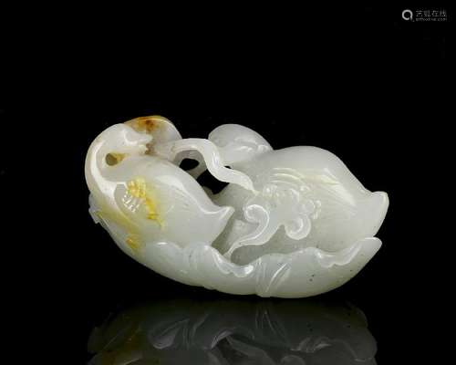 Chinese Jade Pendant