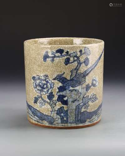 Chinese Blue and White Brush Pot