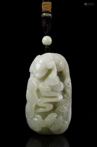 Chinese Jade Pendent