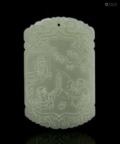 Chinese White Jade Pendent