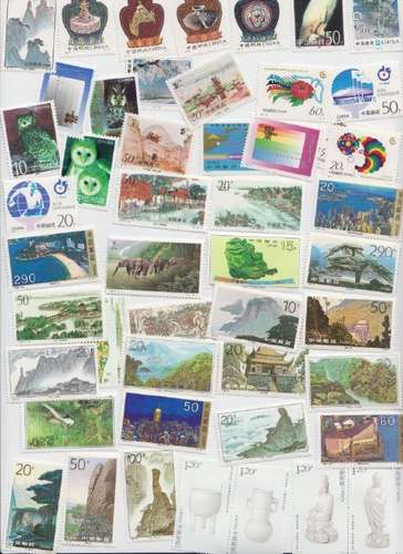 50 Chinese Stamps