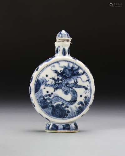 Chinese Blue and White Snuff Bottle