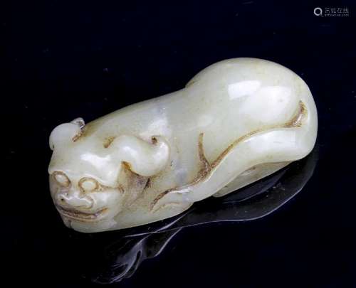 Chinese Jade Foo Lion