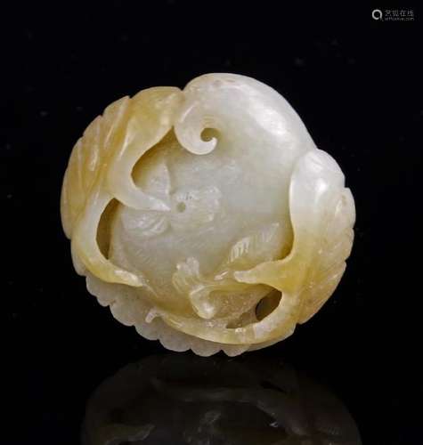 Chinese Jade Pendant