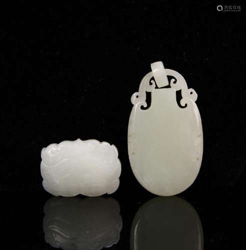 Chinese White Jade Pendant (2 pc.)