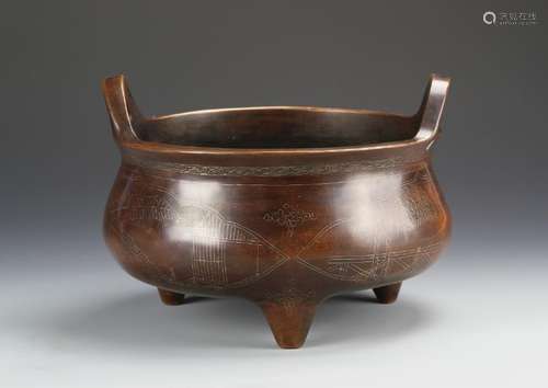 Chinese Bronze Tripod Censer