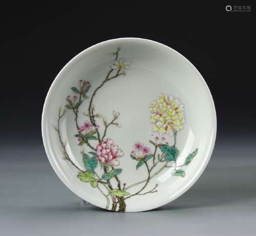 Chinese Famille Rose Plate