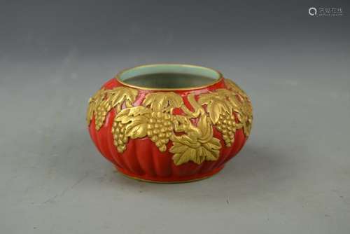 Chinese Gilt Red Brush Washer