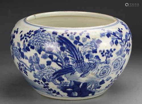 Chinese Blue and White Jar