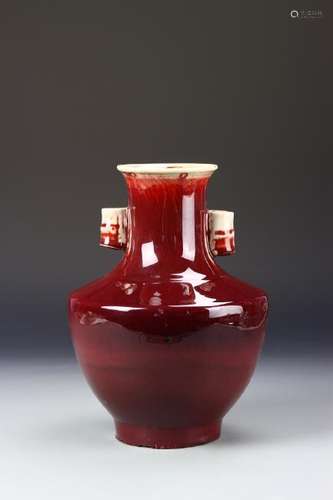 Chinese Oxblood Vase