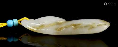 Chinese White Jade Fruit Pendent