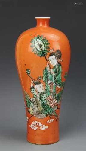 Chinese Famille Rose Vase