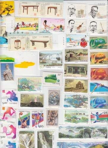 50 Chinese Stamps