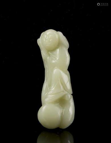 Chinese Jade Pendent