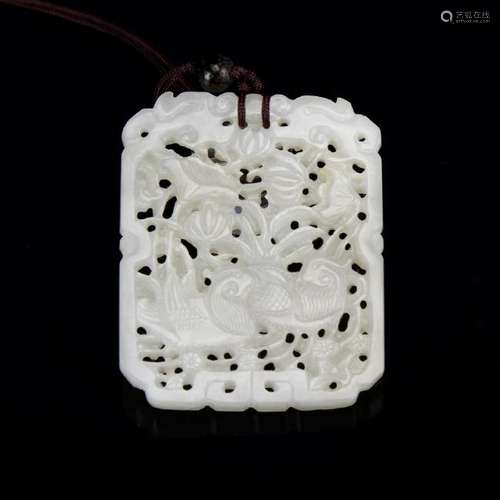 Chinese Jade Square Pendant