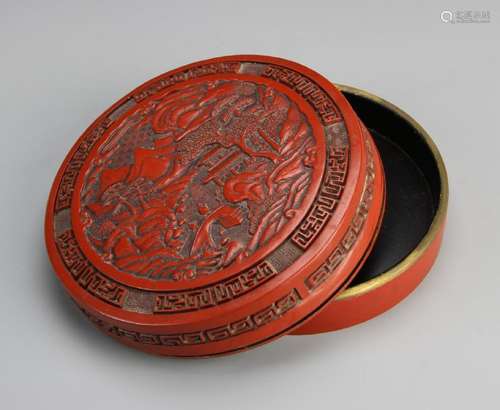 Chinese Cinnabar Ink Box