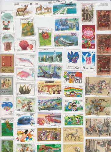 46 Chinese Stamps