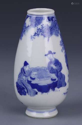 Chinese Blue and White Vase