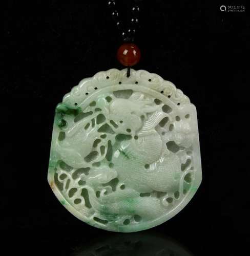 Chinese Jade Pendant