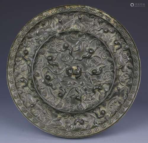 Chinese Bronze Mirror