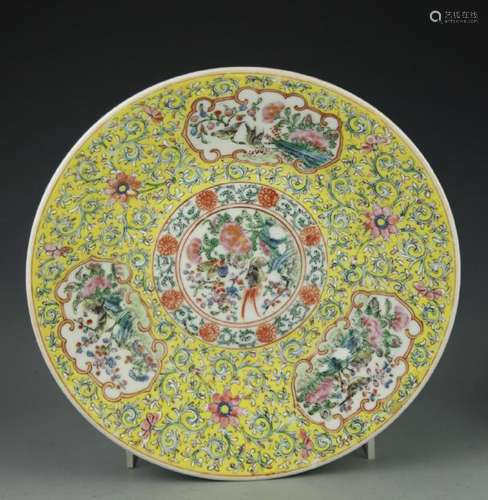 Chinese Famille Rose Plate