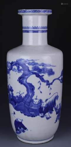 Chinese Blue and White Vase