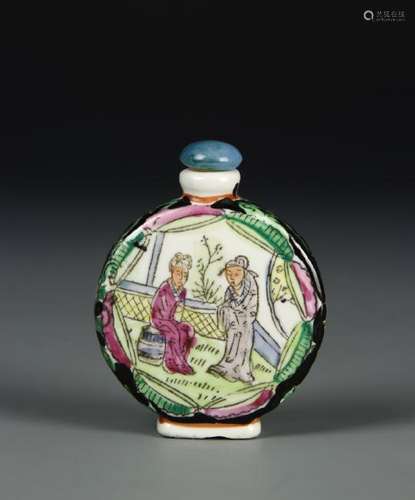 Chinese Famille Rose Snuff Bottle