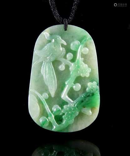 Chinese Jadeite Pendant