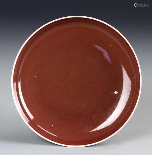 Chinese Copper Red Plate