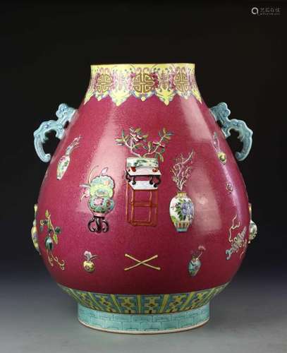 Chinese Famille Rose Vase