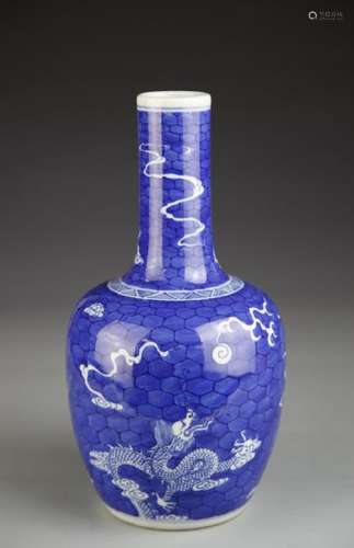 Chinese Blue And White Vase