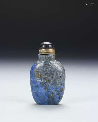 Chinese Lapis Snuff Bottle