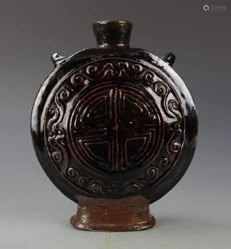 Chinese Black Glazed Moon Flask Vase