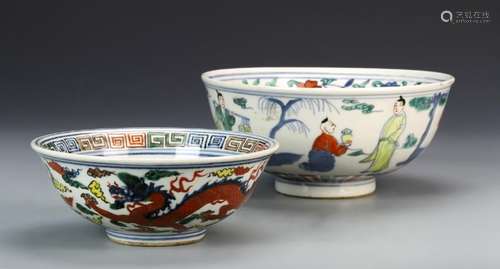 Two Chinese Wucai Bowls