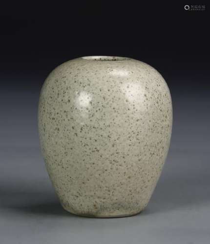 Chinese Celadon Water Pot