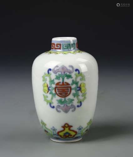 Chinese Doucai Vase