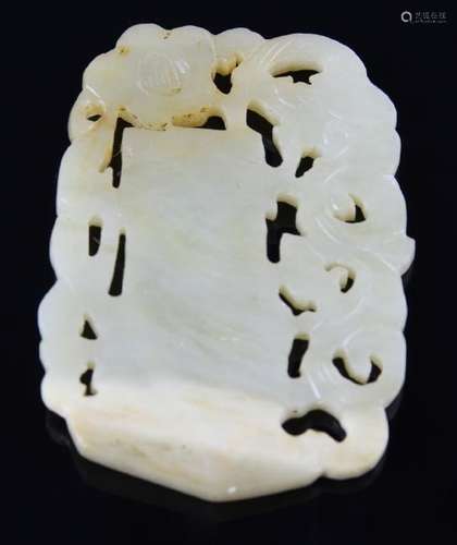 Chinese Antique Jade Ornament