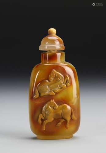 Chinese Agate Snuff Bottle