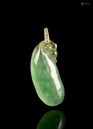 Chinese Jadeite Pendent